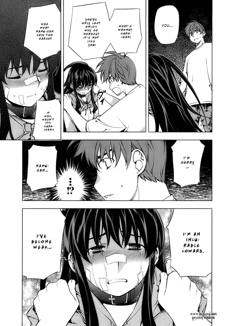 Page 11 Chapter 71 Kurokami