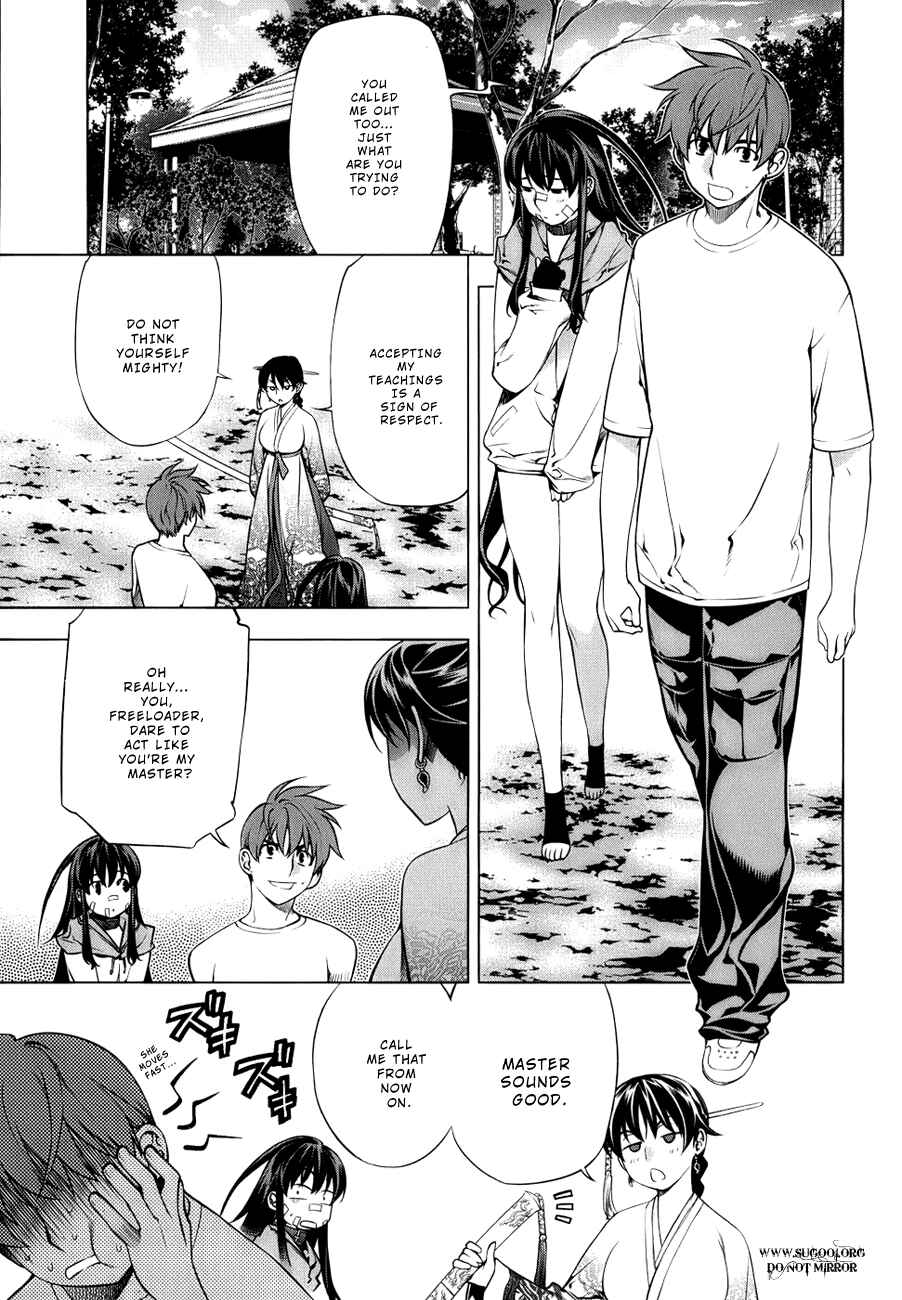 Page 13 Chapter 71 Kurokami
