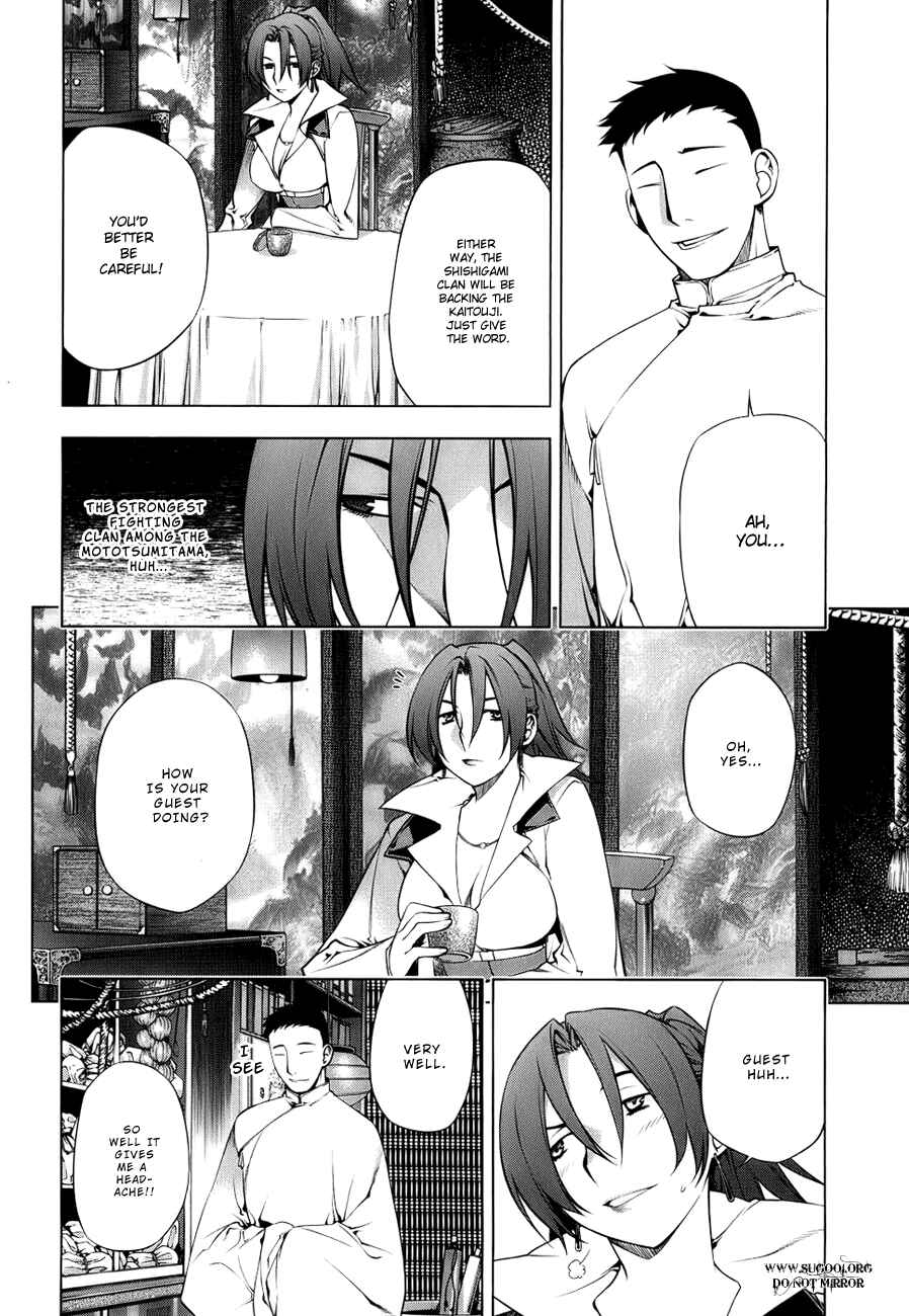 Page 22 Chapter 71 Kurokami