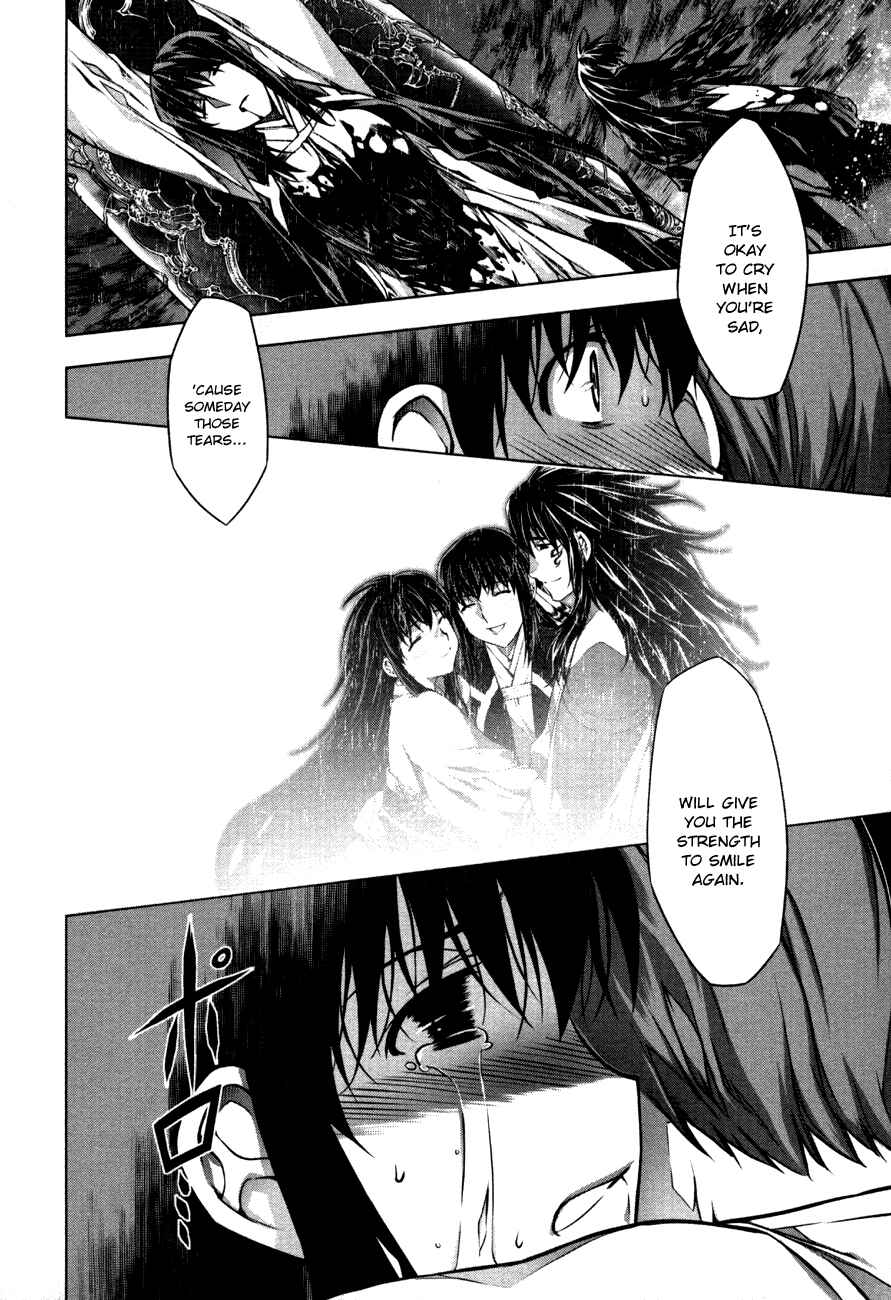 Page 19 Chapter 40 Kurokami