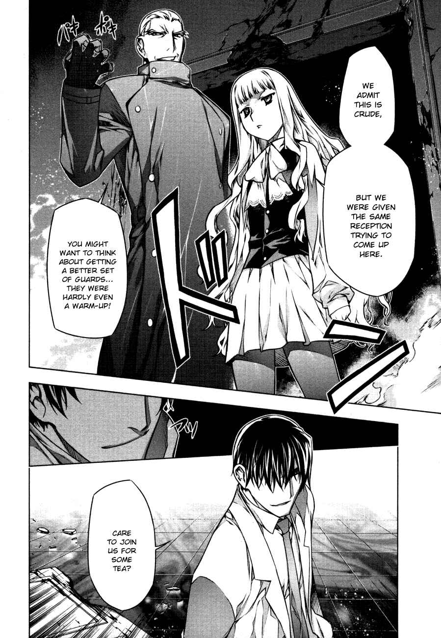 Page 23 Chapter 40 Kurokami