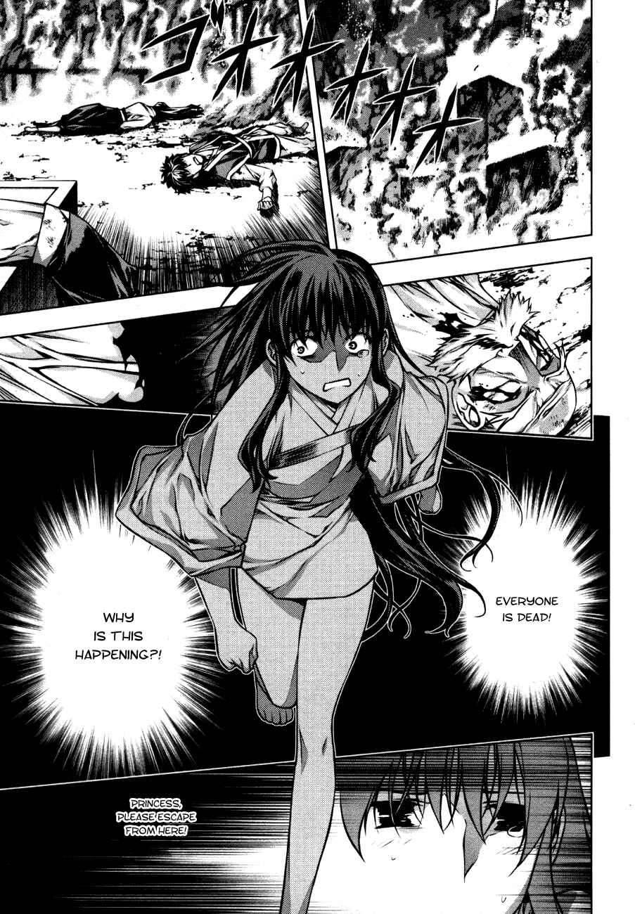 Page 3 Chapter 40 Kurokami