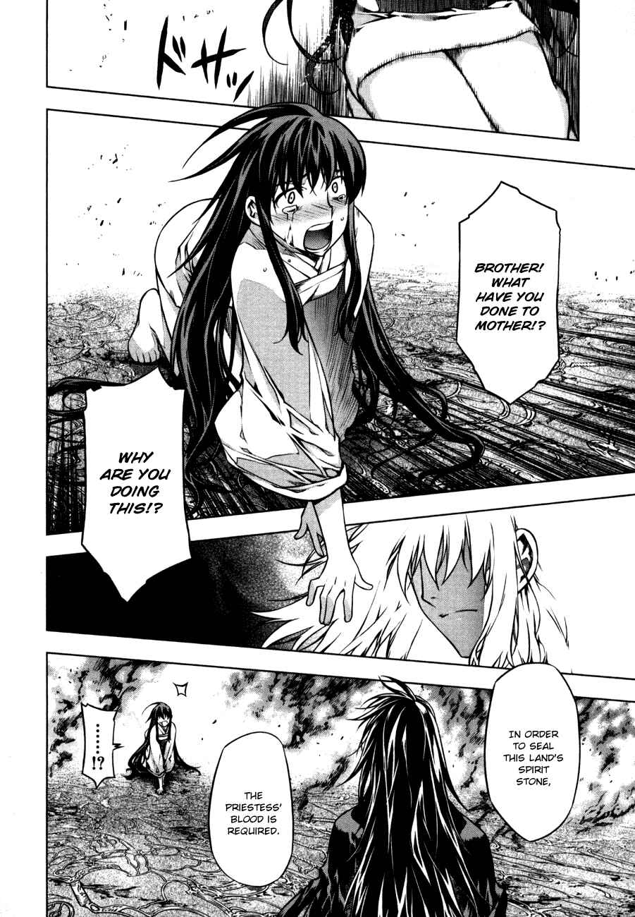 Page 7 Chapter 40 Kurokami
