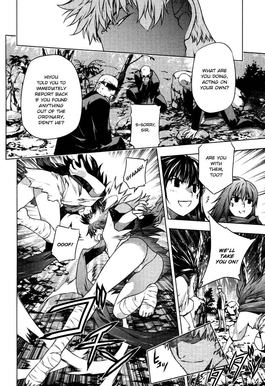 Page 10 Chapter 36 Kurokami