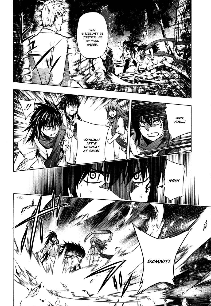 Page 16 Chapter 36 Kurokami