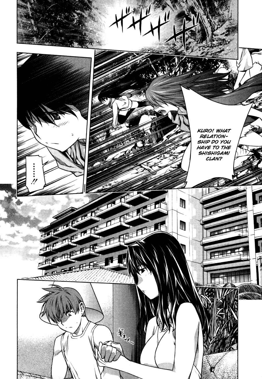 Page 18 Chapter 36 Kurokami