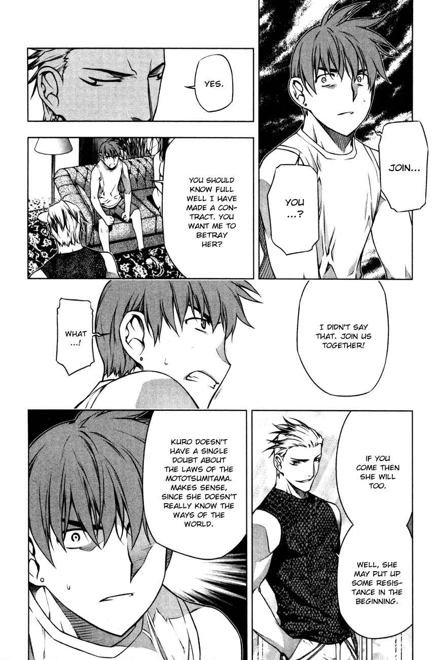 Page 2 Chapter 36 Kurokami