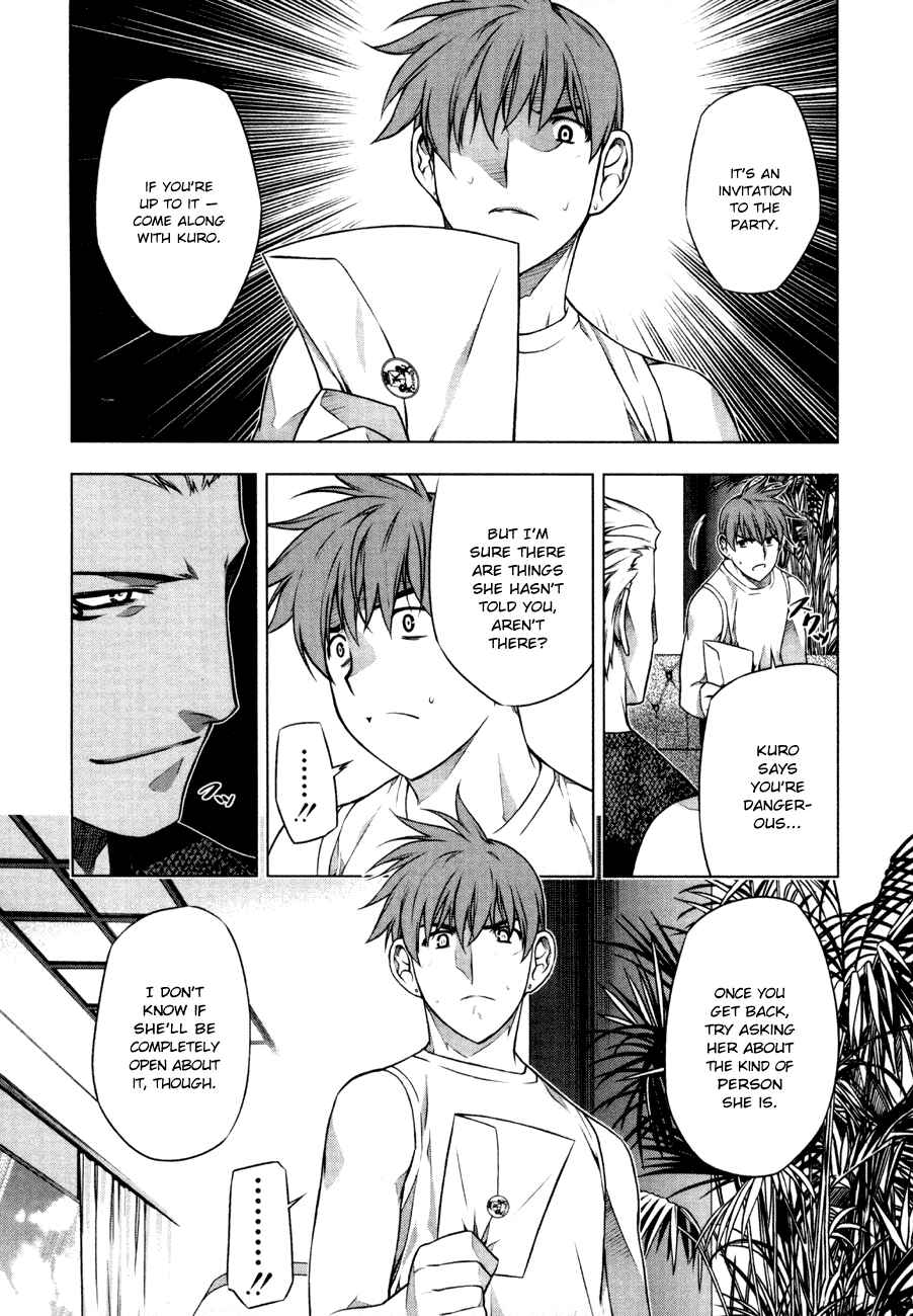Page 20 Chapter 36 Kurokami