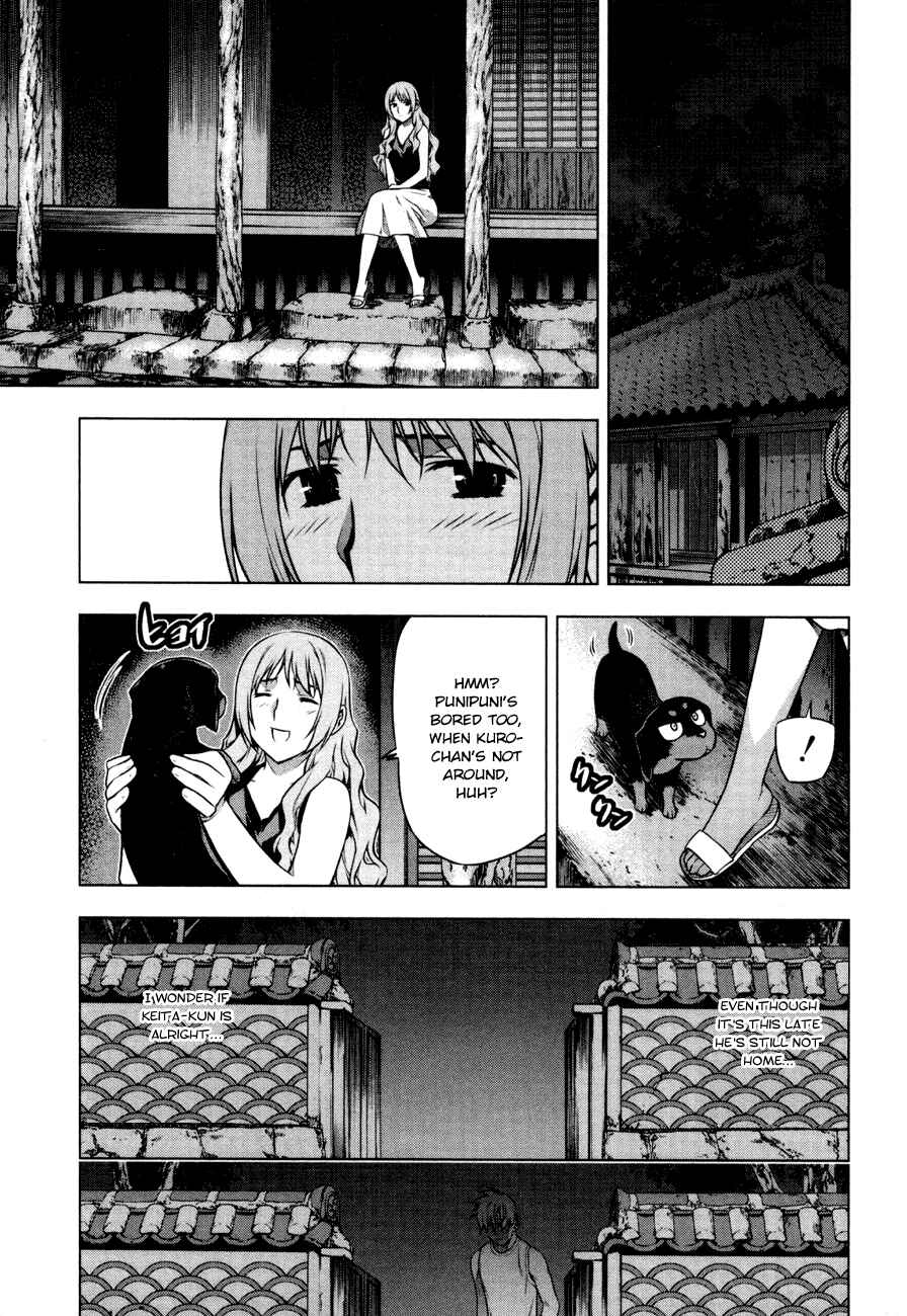 Page 21 Chapter 36 Kurokami