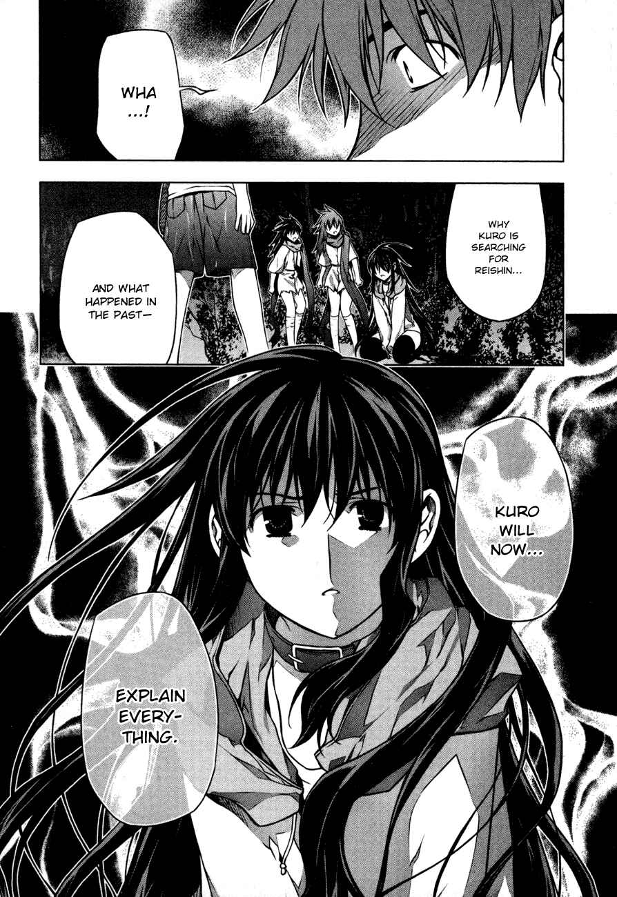 Page 26 Chapter 36 Kurokami