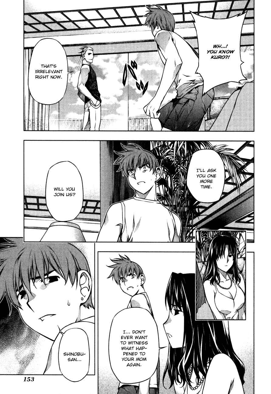 Page 3 Chapter 36 Kurokami