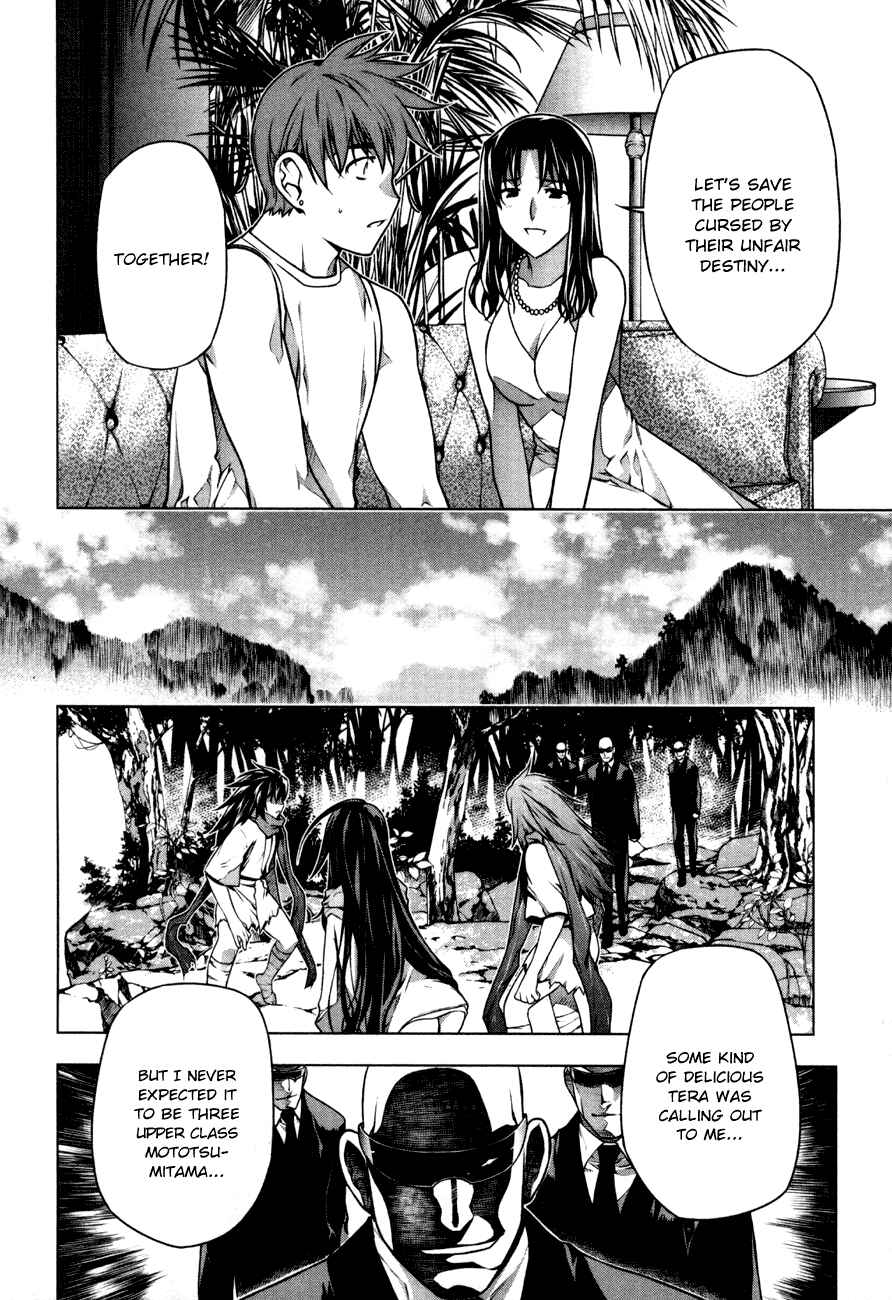 Page 4 Chapter 36 Kurokami