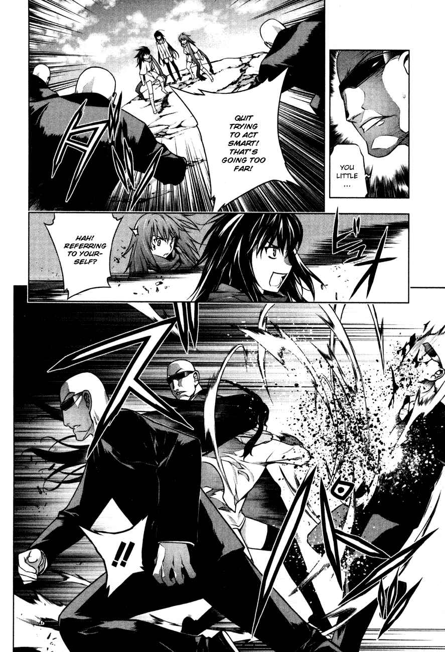 Page 6 Chapter 36 Kurokami