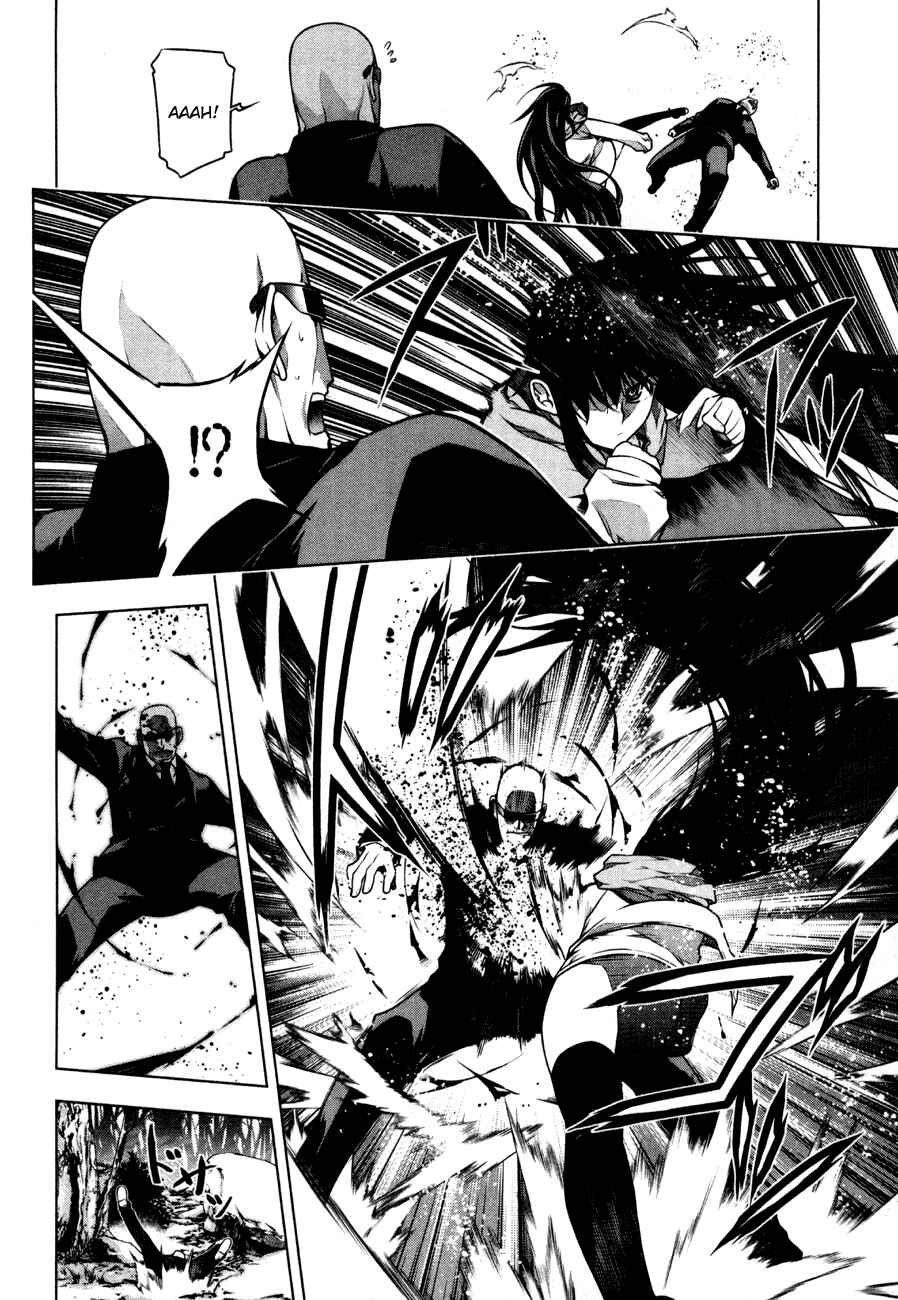 Page 8 Chapter 36 Kurokami