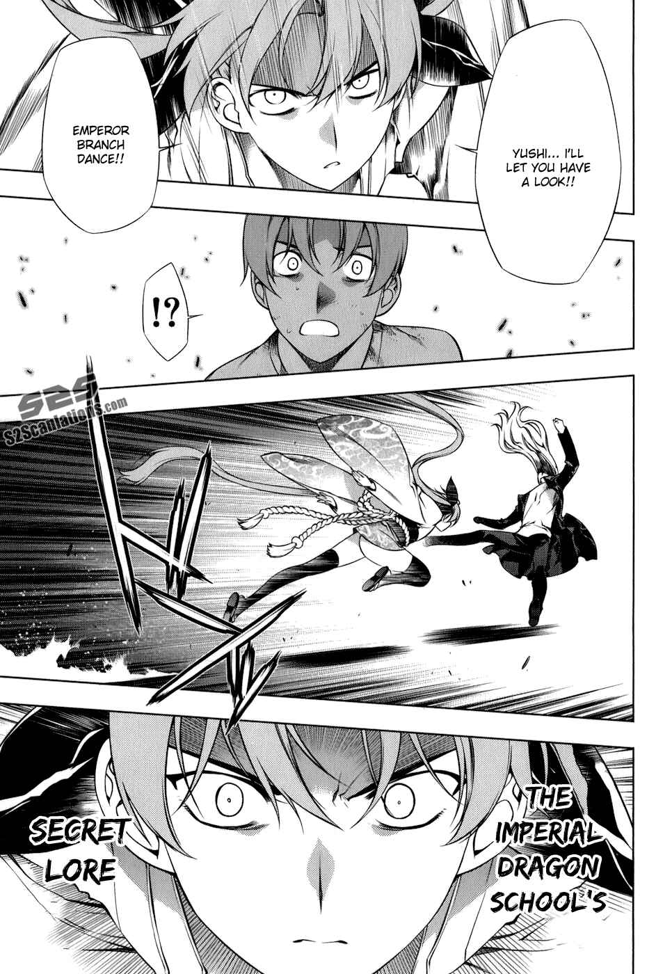 Page 18 Chapter 104 Kurokami