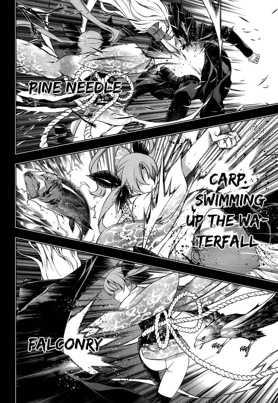 Page 19 Chapter 104 Kurokami