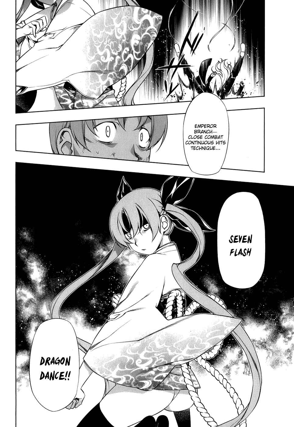 Page 22 Chapter 104 Kurokami