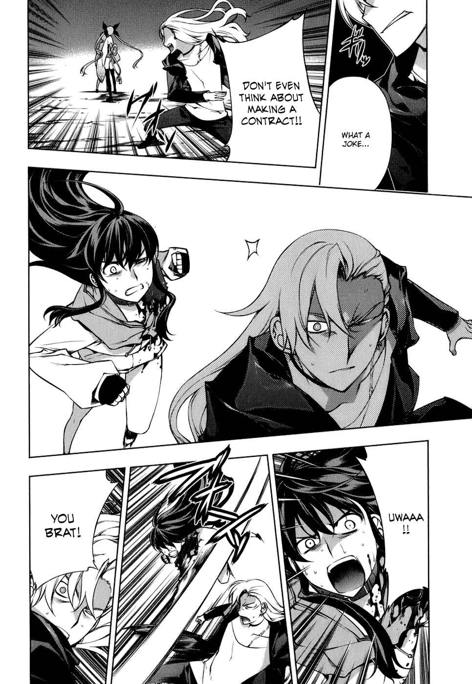 Page 5 Chapter 104 Kurokami