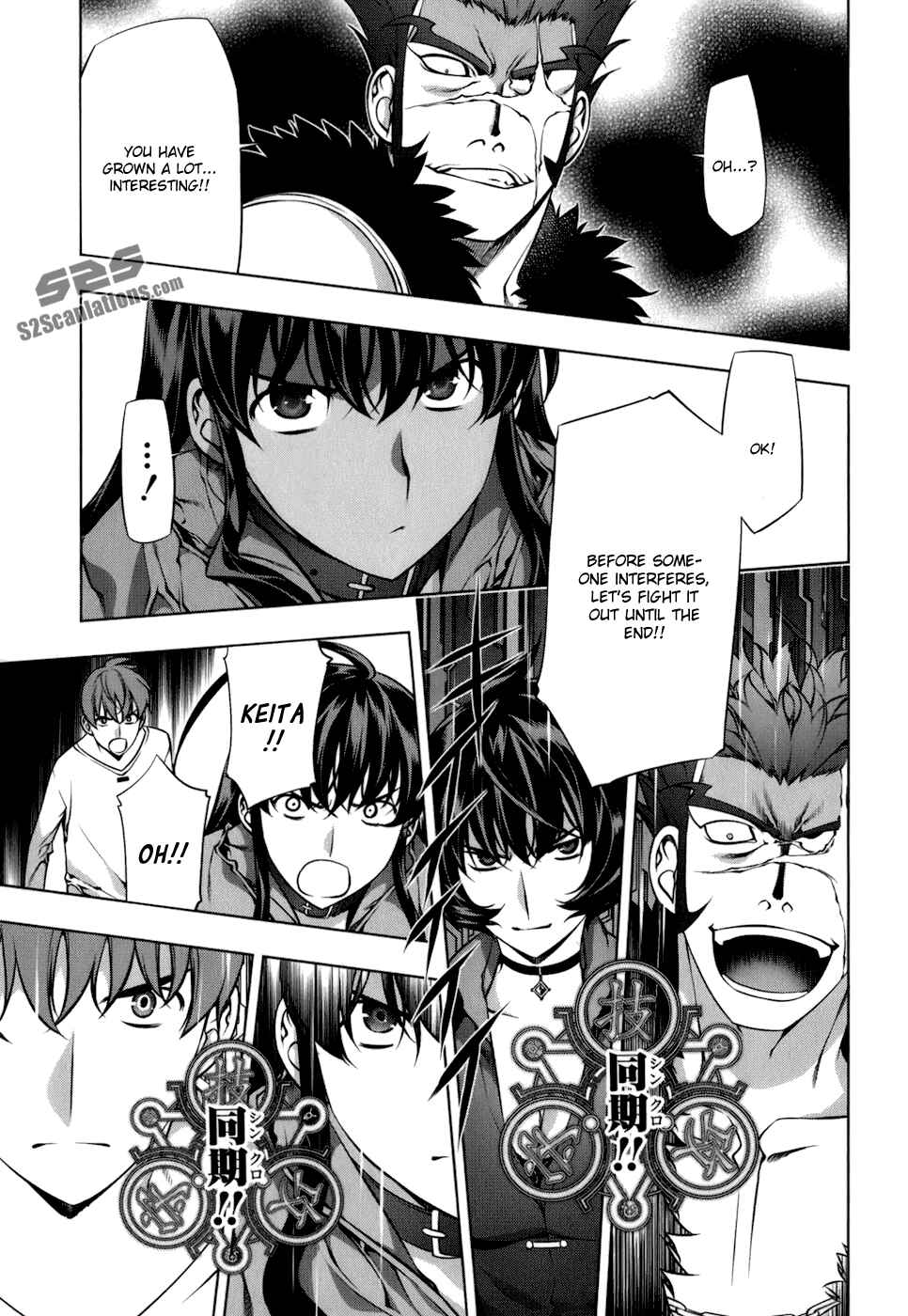 Page 10 Chapter 107 Kurokami