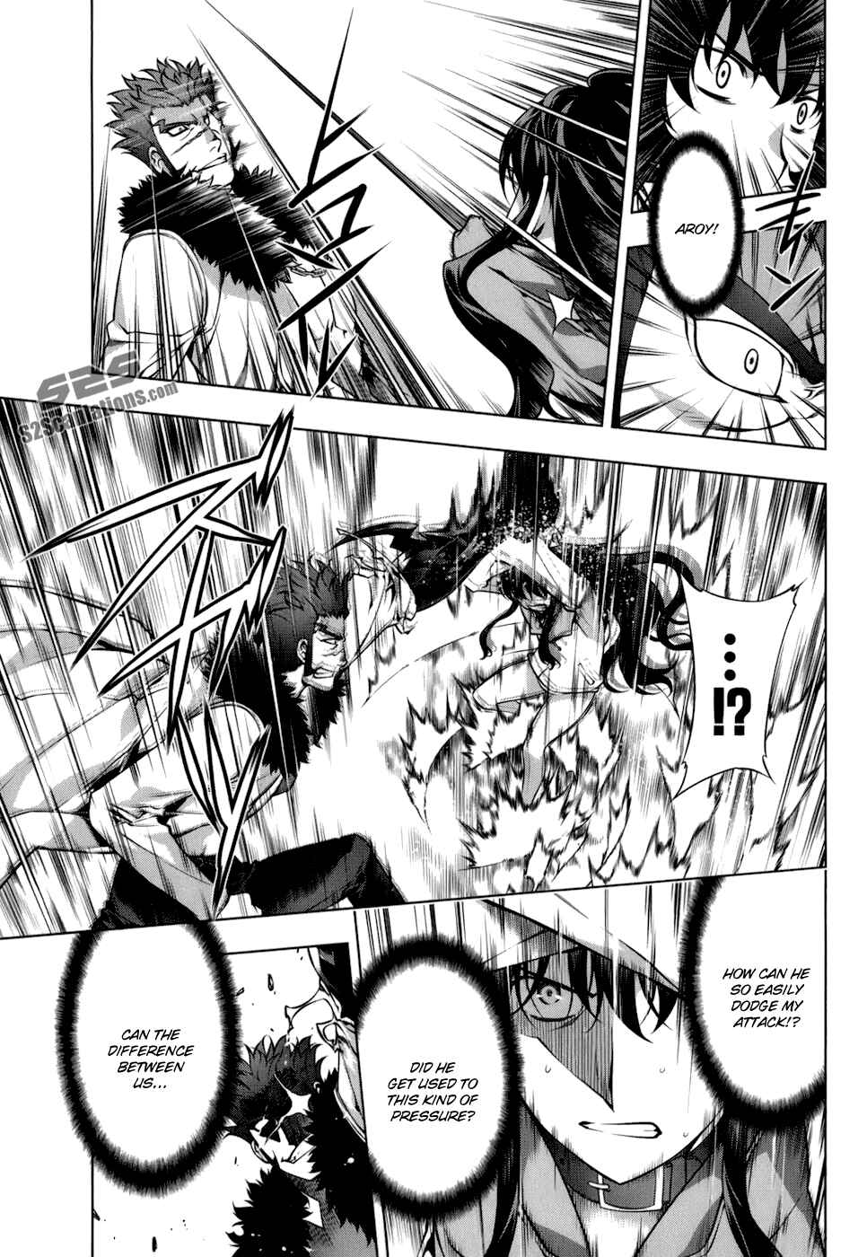 Page 16 Chapter 107 Kurokami