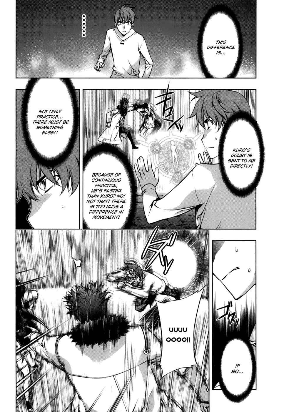 Page 17 Chapter 107 Kurokami