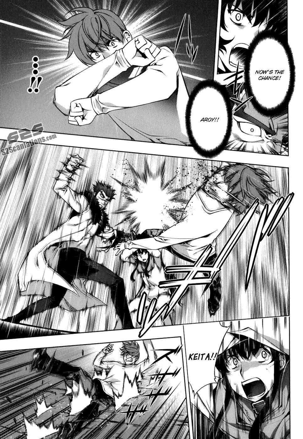 Page 18 Chapter 107 Kurokami