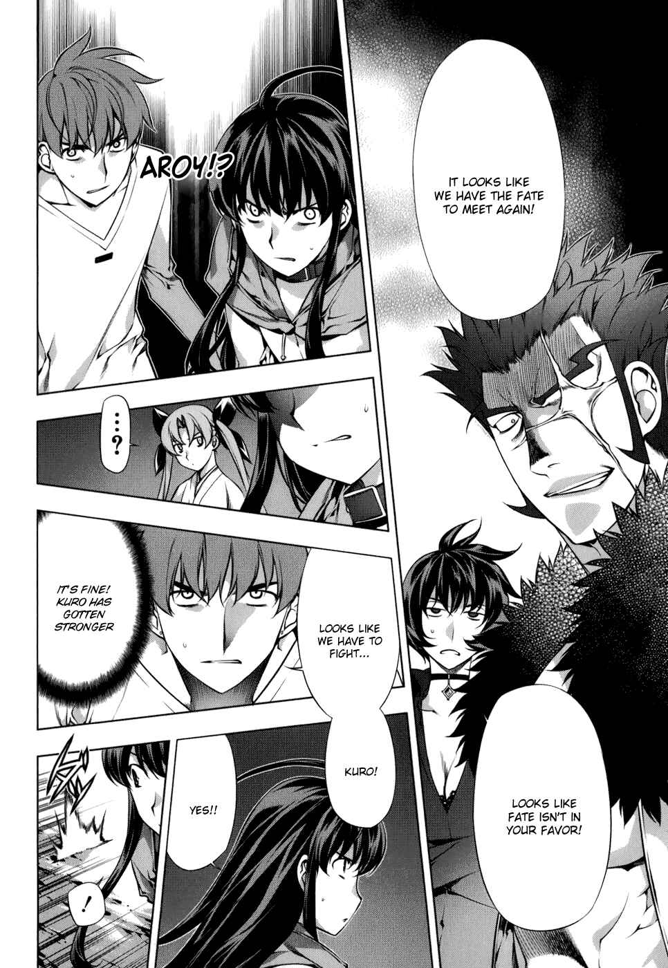 Page 3 Chapter 107 Kurokami