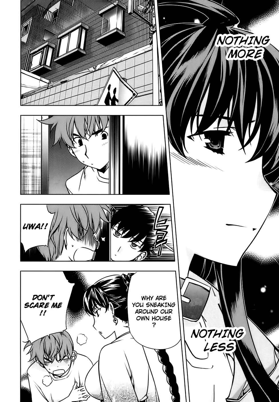 Page 11 Chapter 87 Kurokami