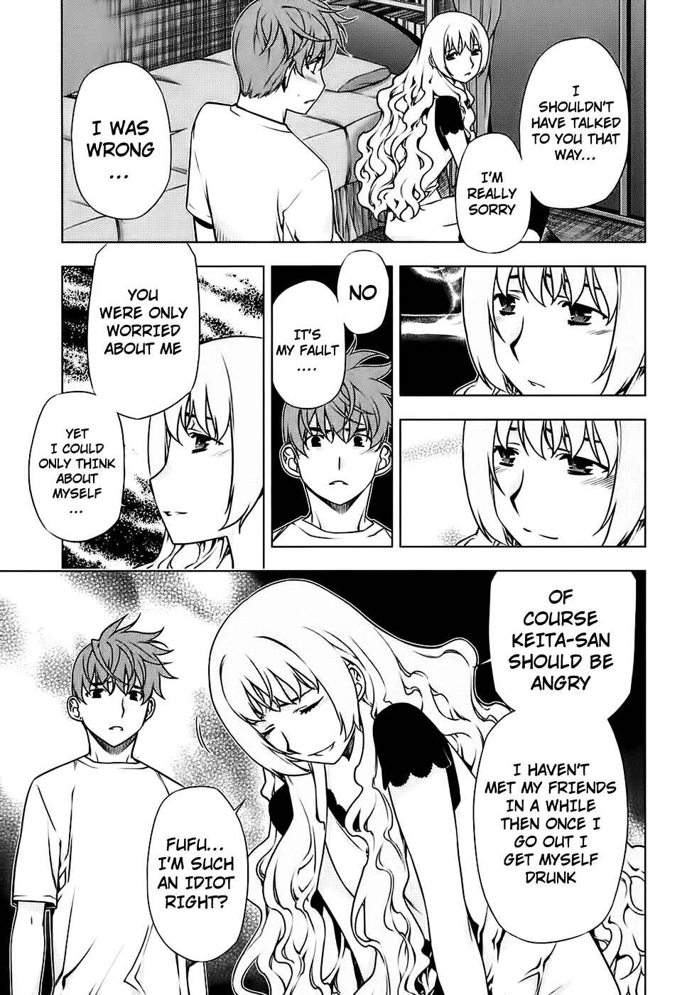 Page 14 Chapter 87 Kurokami