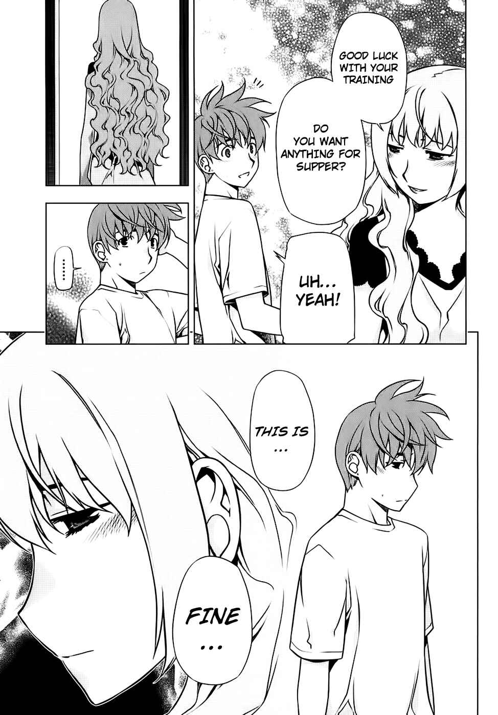 Page 16 Chapter 87 Kurokami