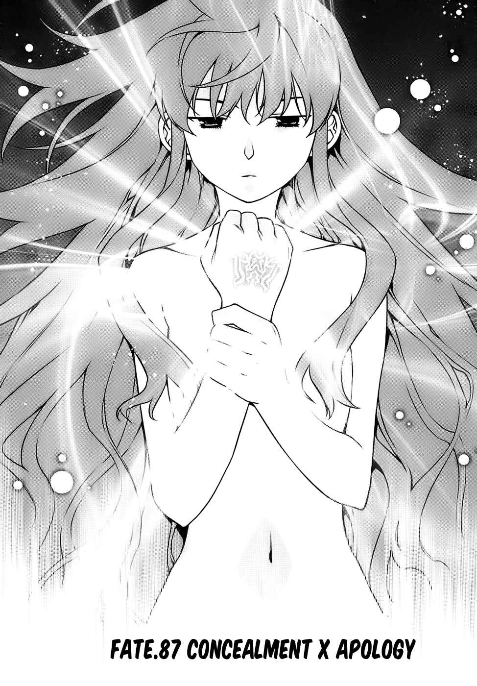Page 2 Chapter 87 Kurokami