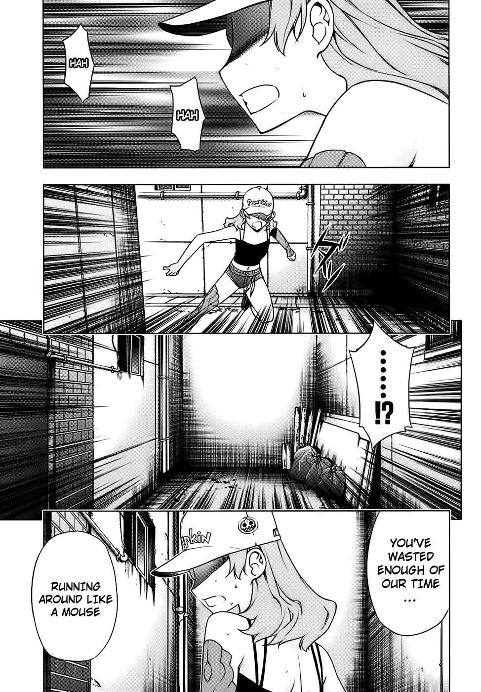 Page 20 Chapter 87 Kurokami