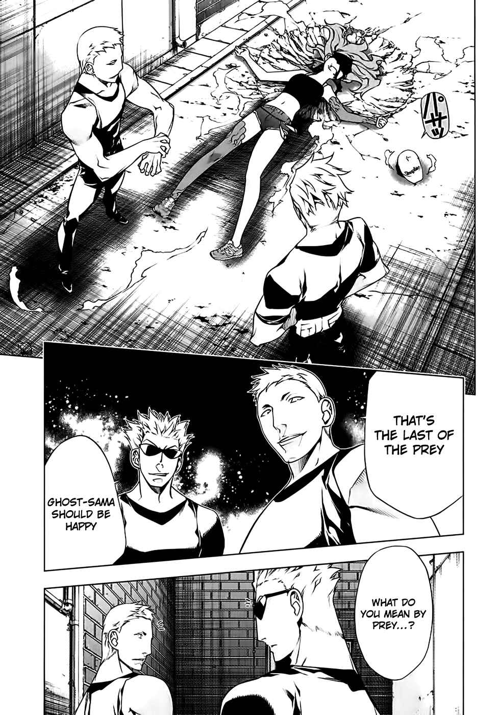 Page 24 Chapter 87 Kurokami