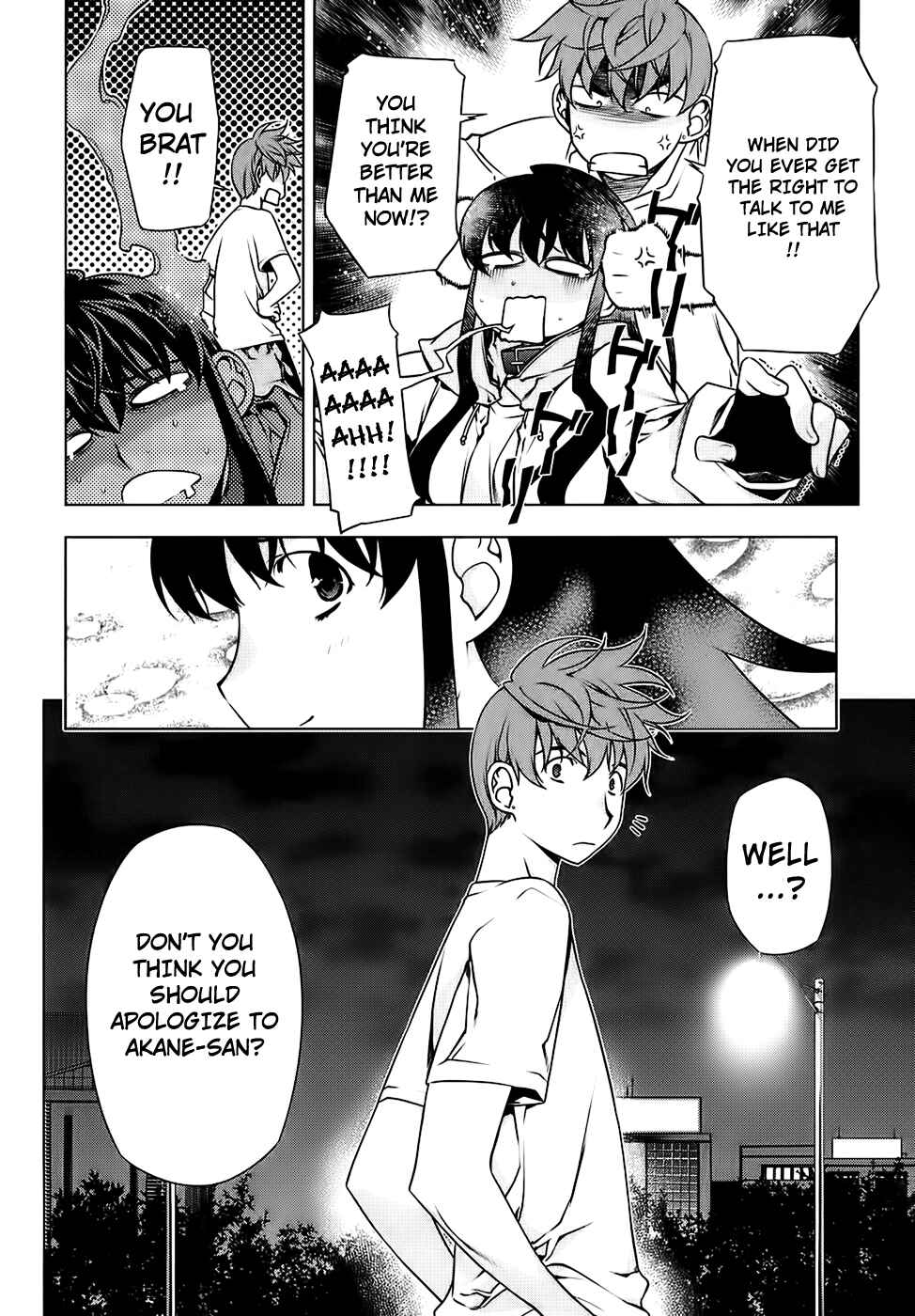 Page 5 Chapter 87 Kurokami