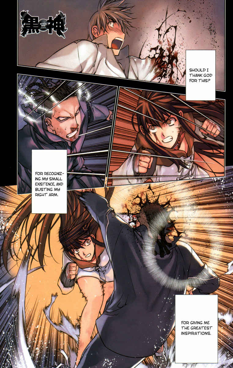Page 1 Chapter 2 Kurokami