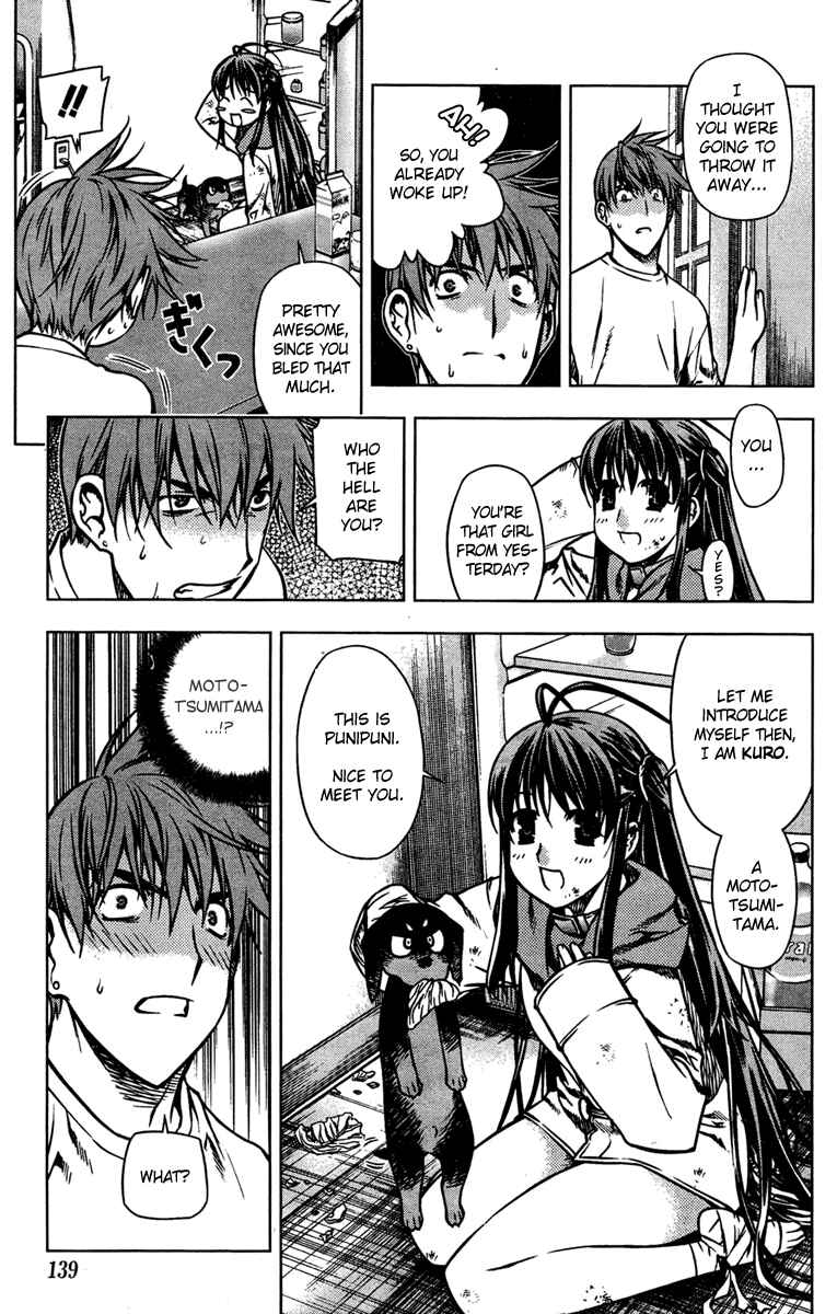 Page 10 Chapter 2 Kurokami