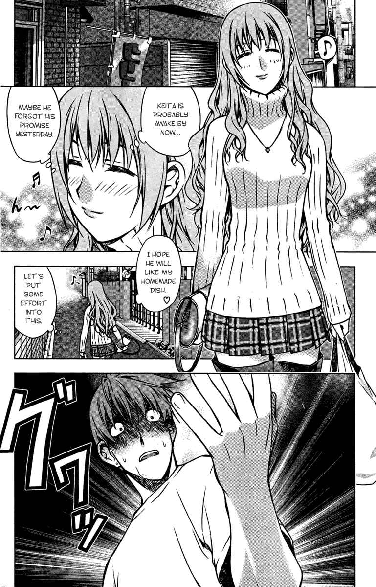 Page 13 Chapter 2 Kurokami