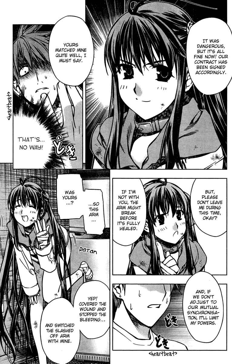 Page 14 Chapter 2 Kurokami