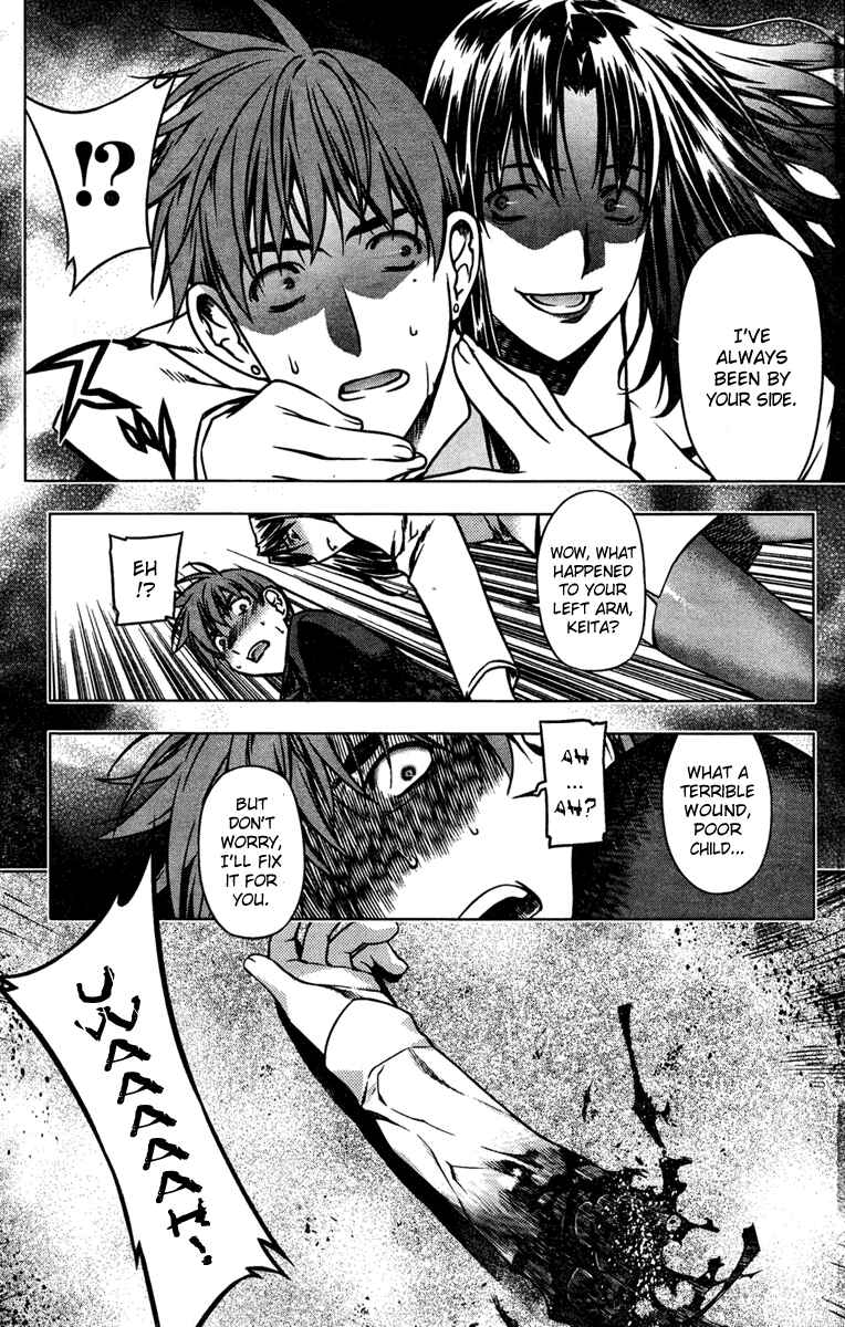 Page 6 Chapter 2 Kurokami