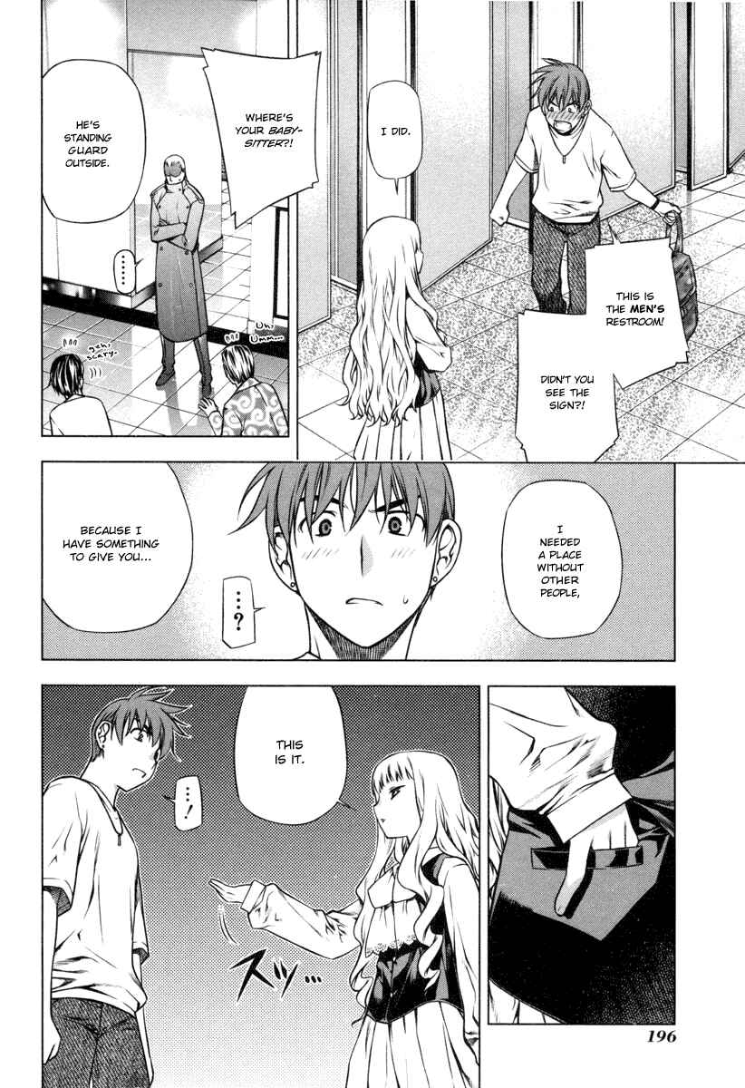 Page 14 Chapter 21 Kurokami