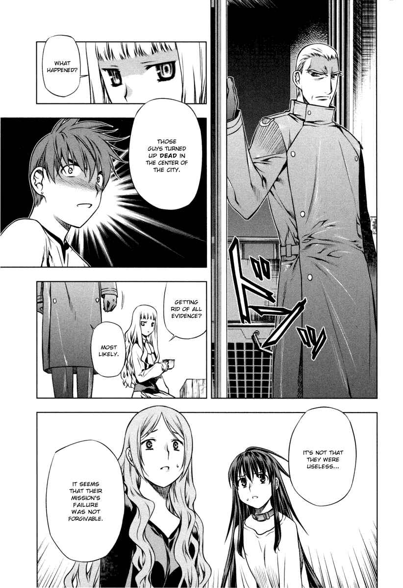 Page 9 Chapter 21 Kurokami