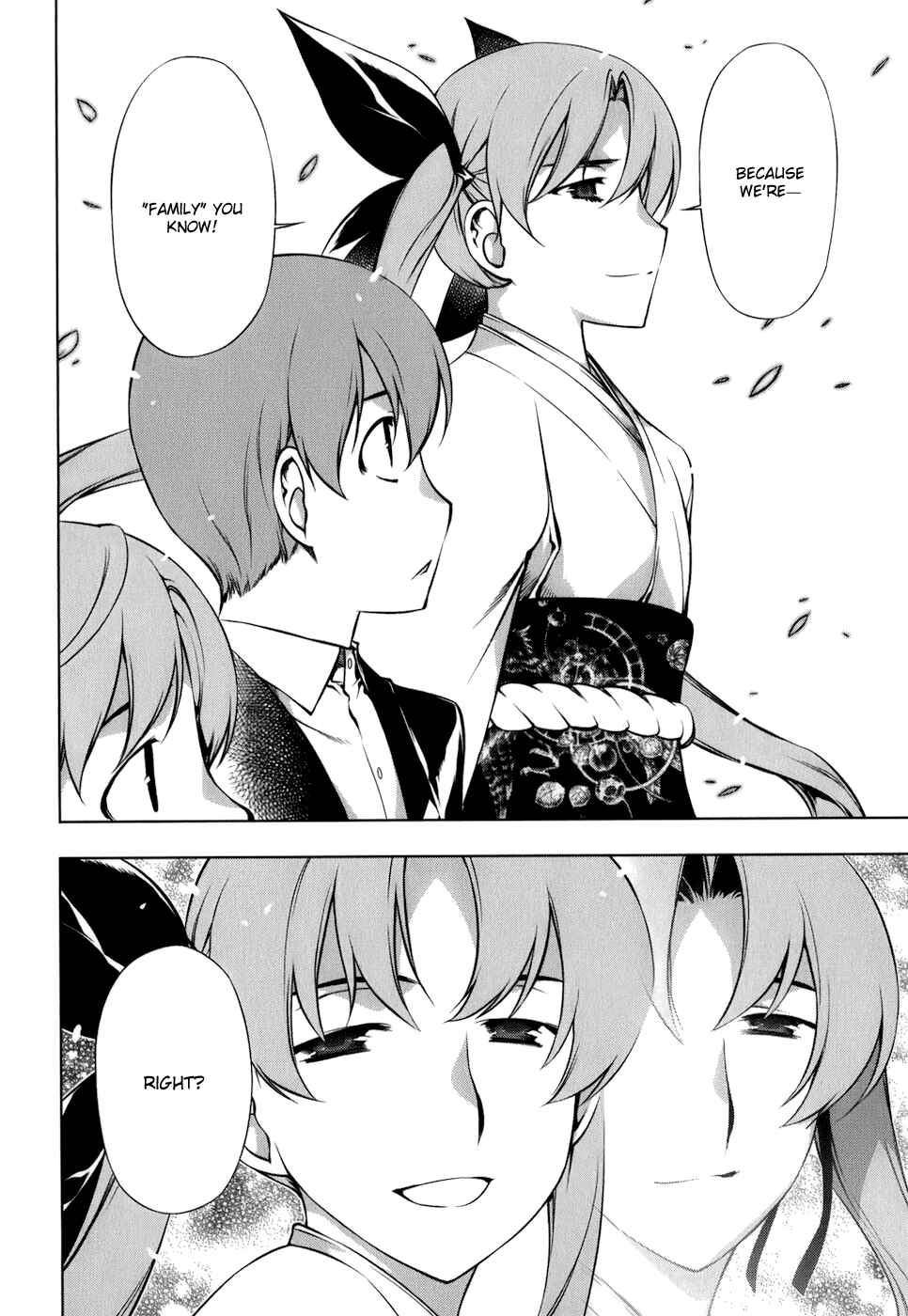Page 10 Chapter 105 Kurokami