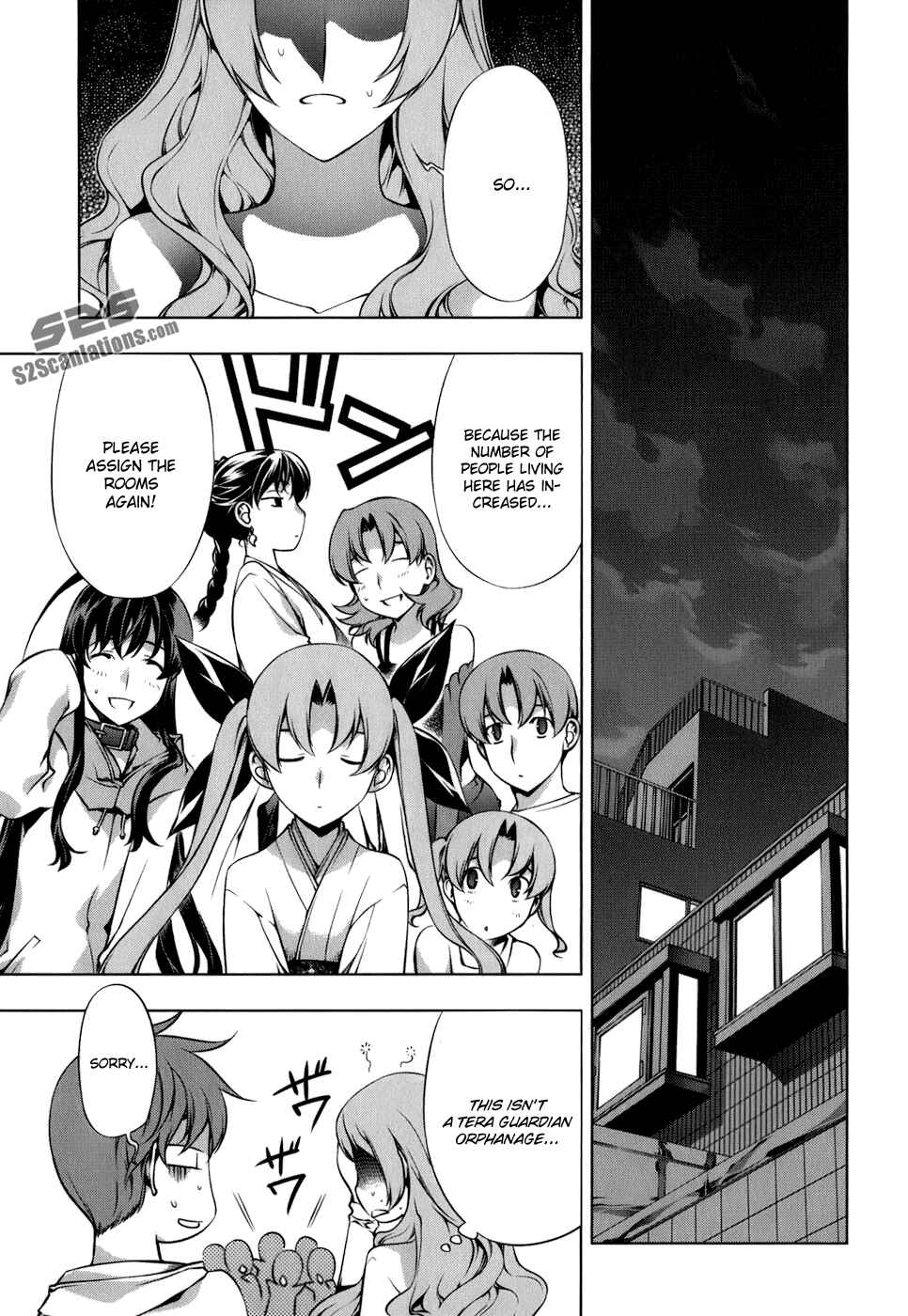 Page 13 Chapter 105 Kurokami