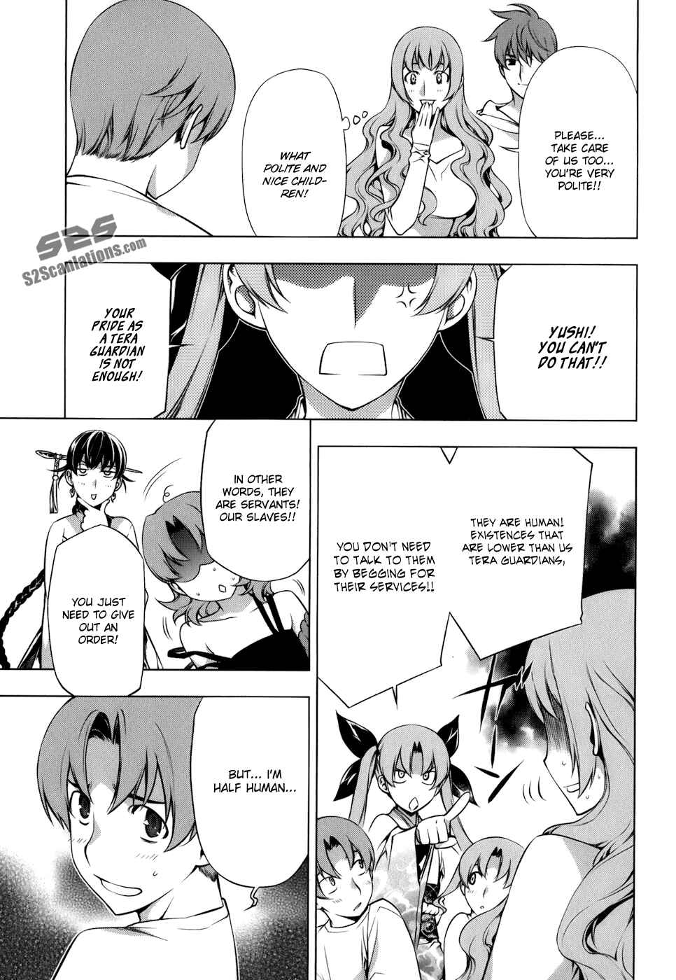 Page 15 Chapter 105 Kurokami
