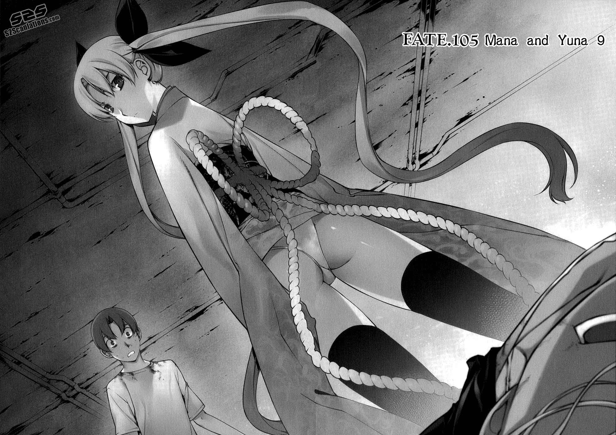 Page 3 Chapter 105 Kurokami