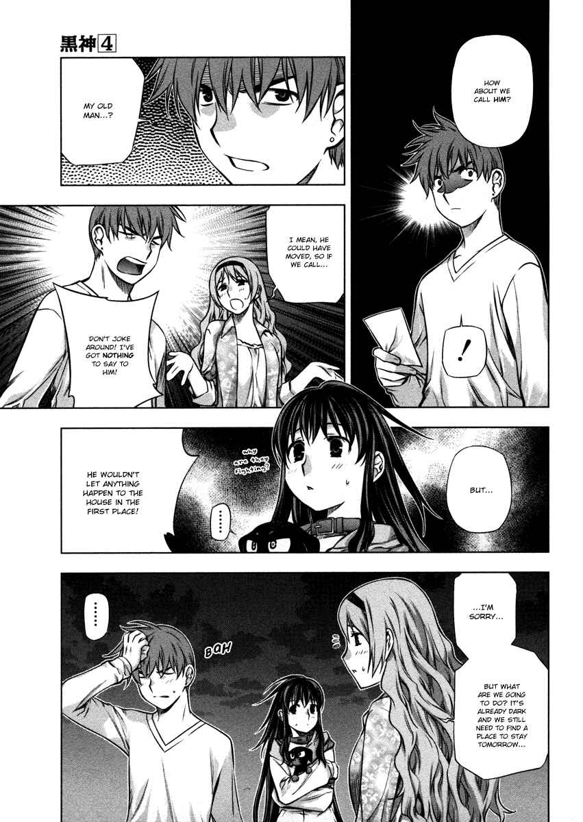 Page 14 Chapter 22 Kurokami