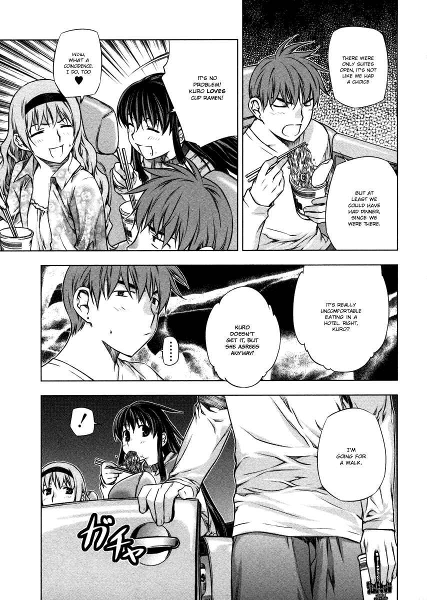 Page 18 Chapter 22 Kurokami