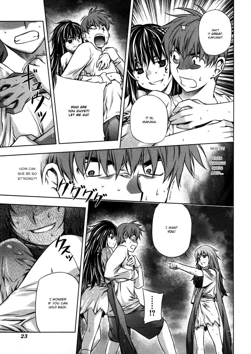 Page 24 Chapter 22 Kurokami