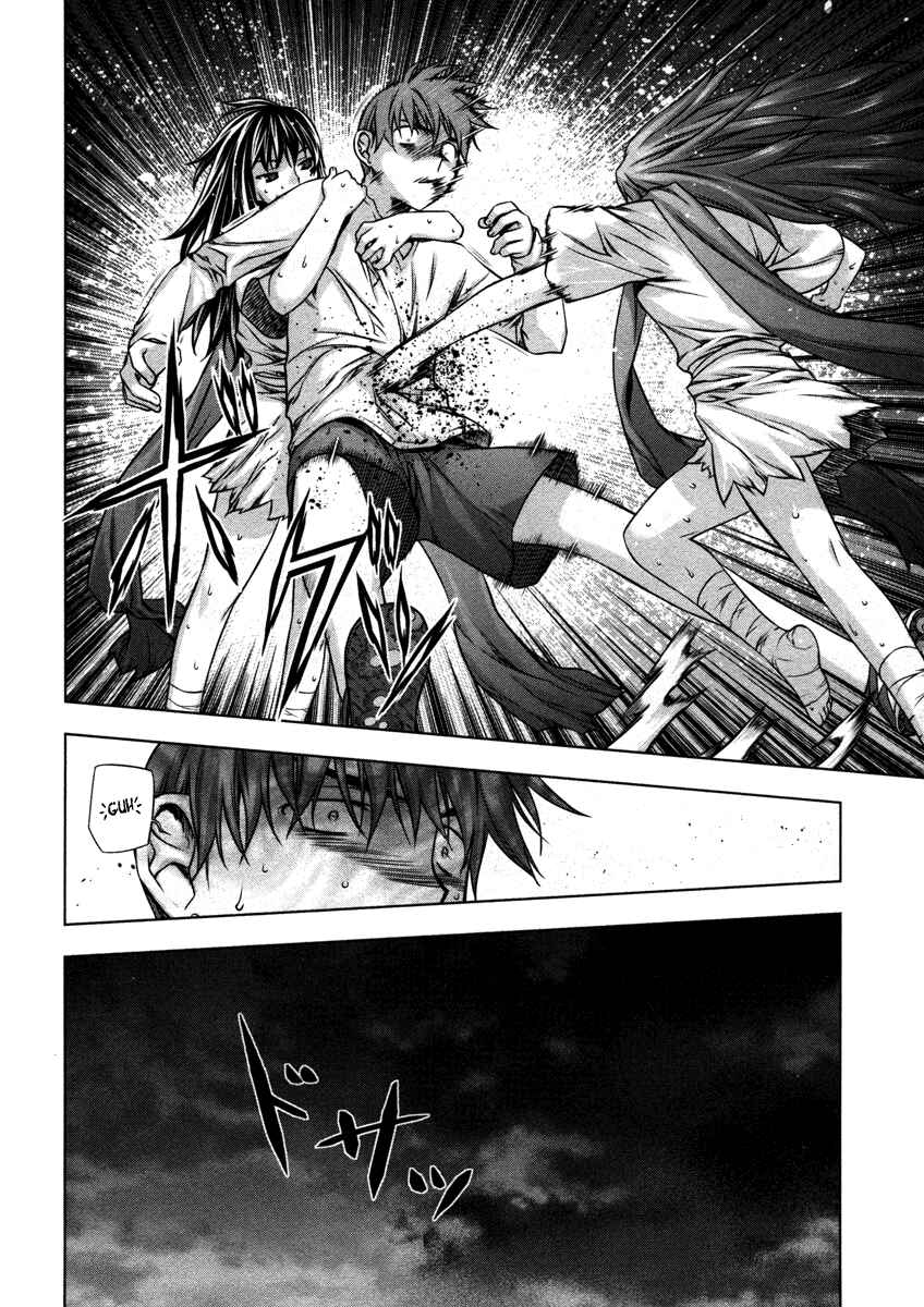 Page 25 Chapter 22 Kurokami
