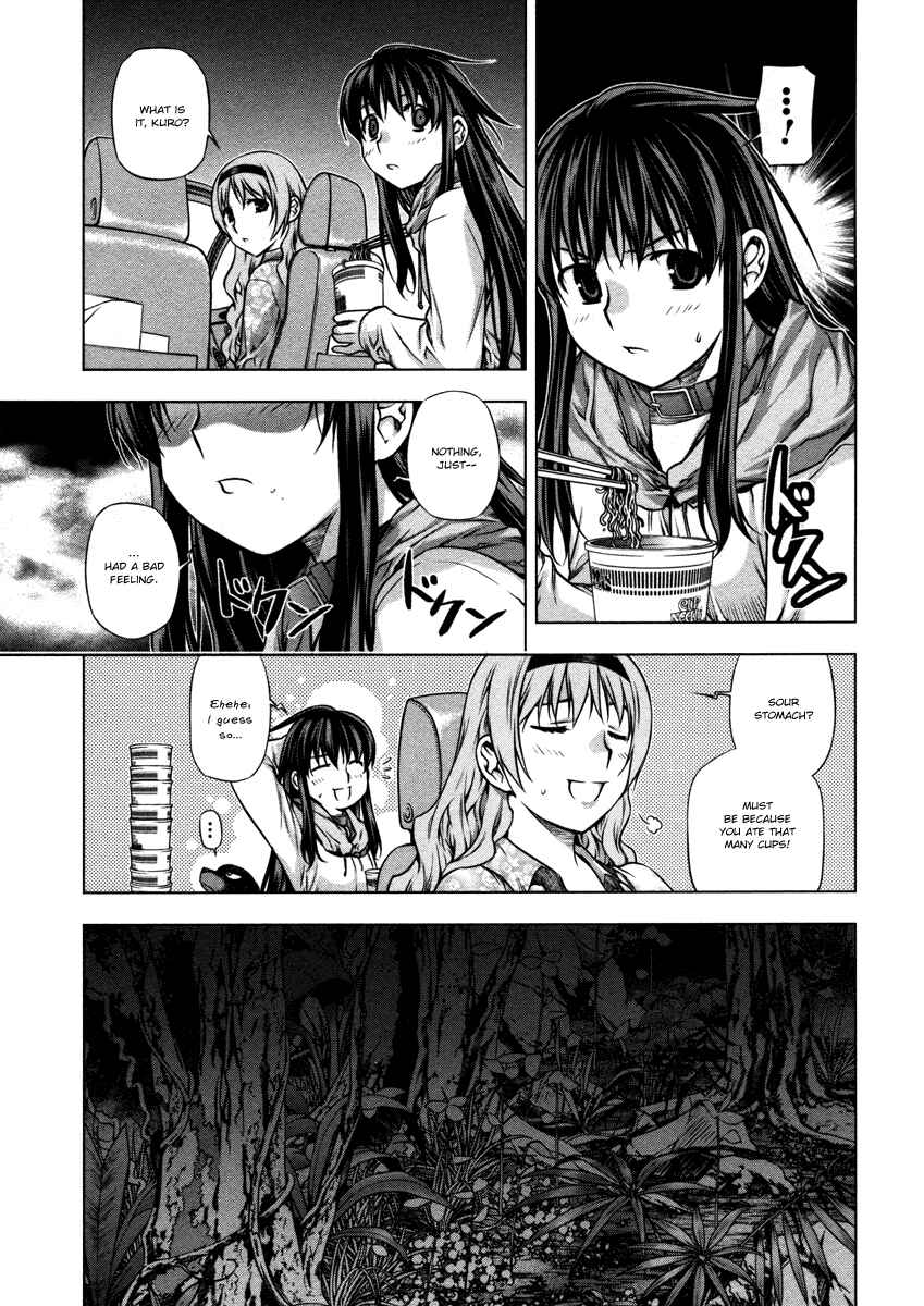 Page 26 Chapter 22 Kurokami